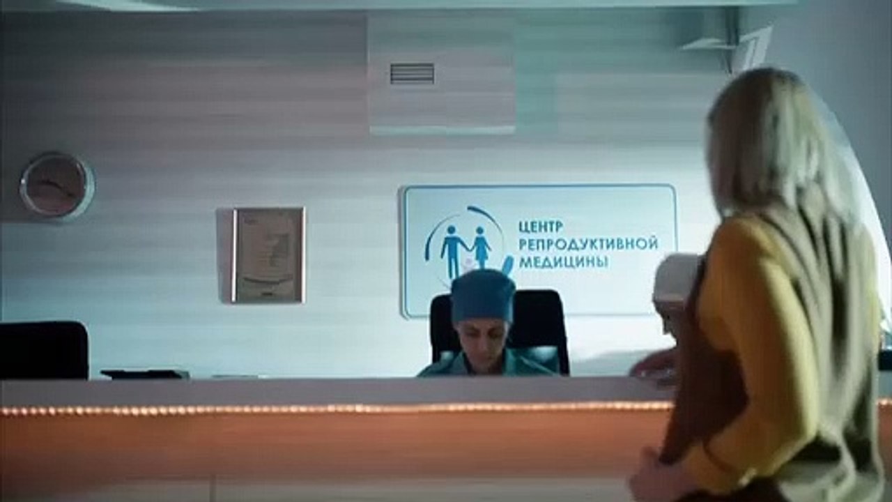 Триггер 8 серия (2020) –