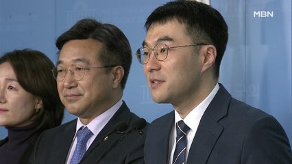 [4·15 총선] 민주, 선대위 출범…김남국 "명분 있다면 지역구 변경도 고려"