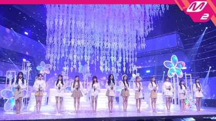 아이즈원 직캠 우연이 아니야_200220