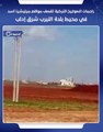 راجمات الصواريخ التركية تقصف مواقع ميليشيا أسد في محيط بلدة النيرب شرق إدلب