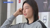 터키로 간 김연경·복귀한 이재영 