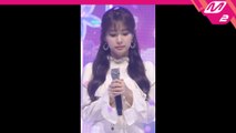 아이즈원 강혜원 직캠 우연이 아니야_200220