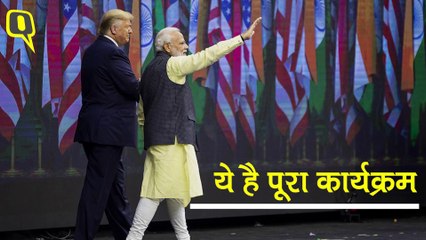 Namaste Trump कार्यक्रम के बाद और क्या-क्या करेंगे Donald Trump