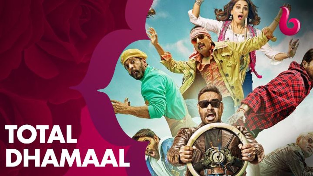 كوميديا من نوع خاص تجمع أجاي ديفجان ومادهوري ديكسيت وأنيل كابور في راني موخرجي تشعل عالم الأكشن في TOTAL DHAMAAL
