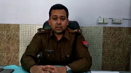हाथरस: शादी समारोह में आई 8 साल की बच्ची से रेप, आरोपी युवक ​गिरफ्तार