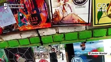 सात महीने के बाद भी जम्मू-कश्मीर के हालात सामान्य नहीं, जंतर-मंतर पर विरोध