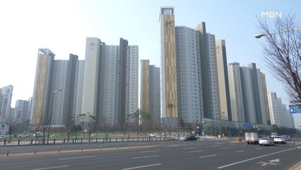 19번째 부동산 대책…대출 더 조이고 규제지역 확대