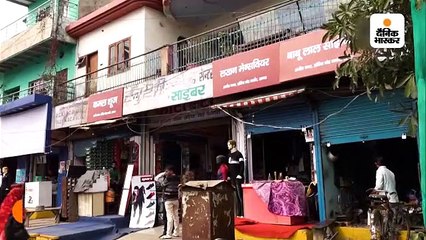 ट्रम्प के दौरे को लेकर पुलिस सतर्क