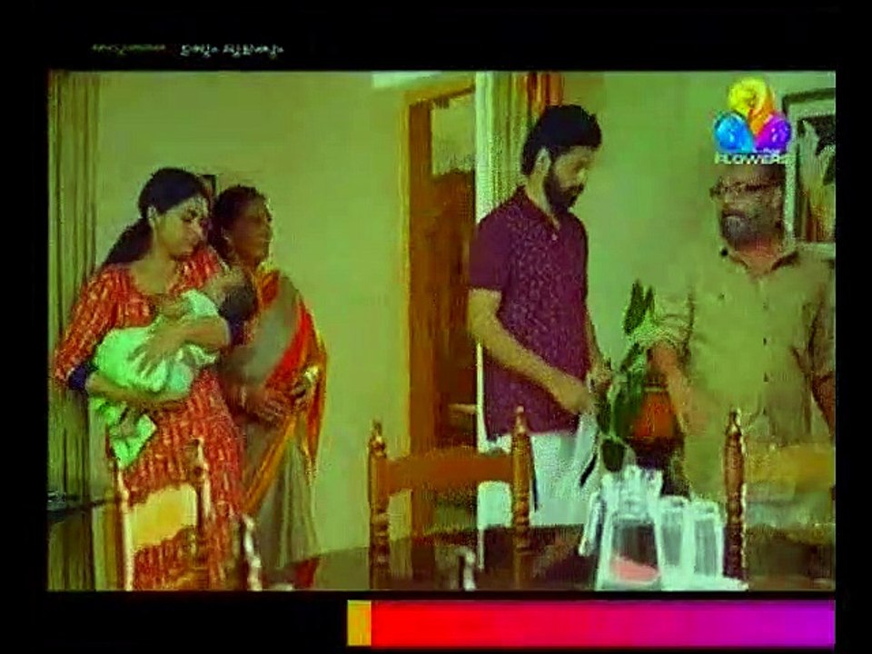 kadha 20/02/2020