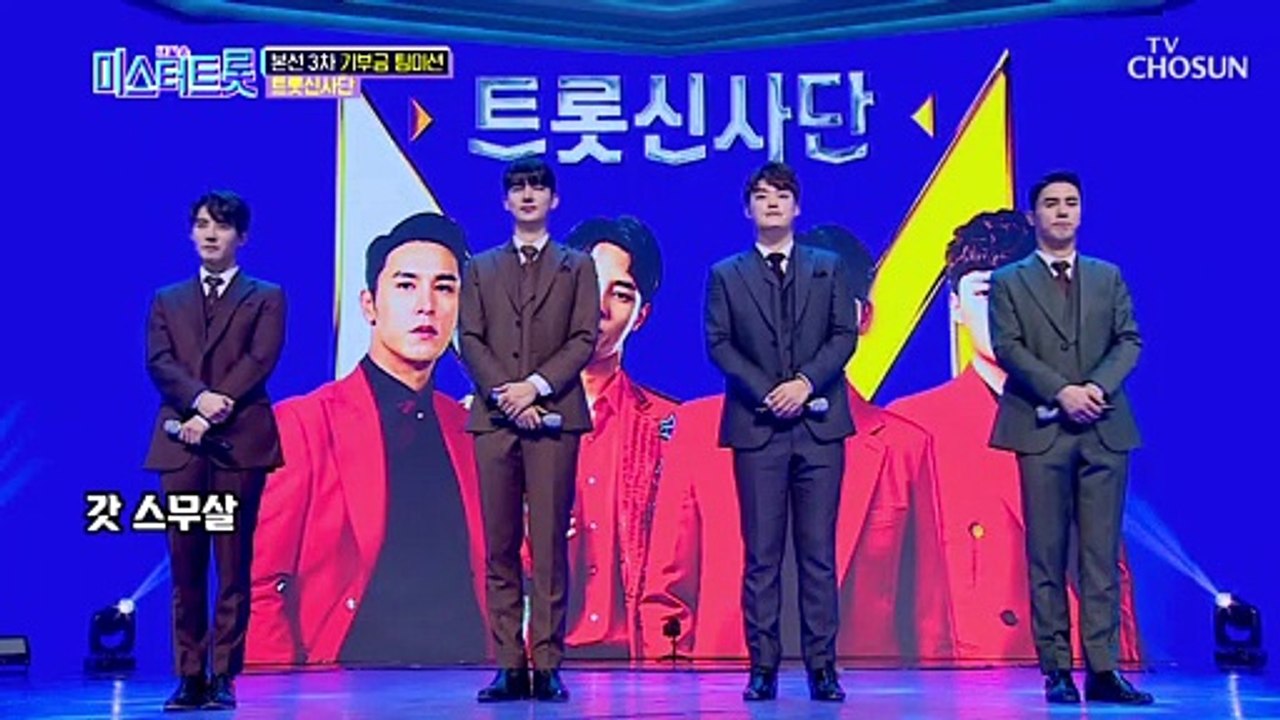 장윤정의 ☆호평☆ 그러나.. 믿기지 않는 결과가?!