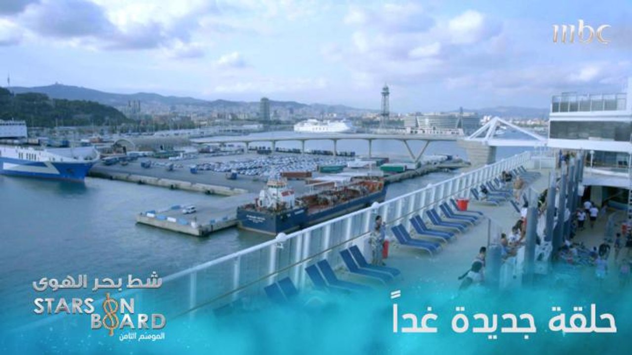 أجواء من الفرح مع راغب علامة وحقيقة تكشف عنها م...