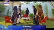Bulbulay Season 2 _ Episode 41 _ Promo _ ARY Digital Drama