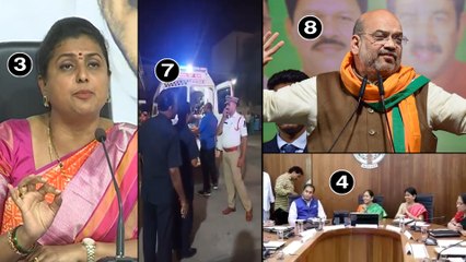 Evening News Express  : 3 Minutes 10 Headlines | Coronavirus | YCP MLA Roja Slams Chandrababu