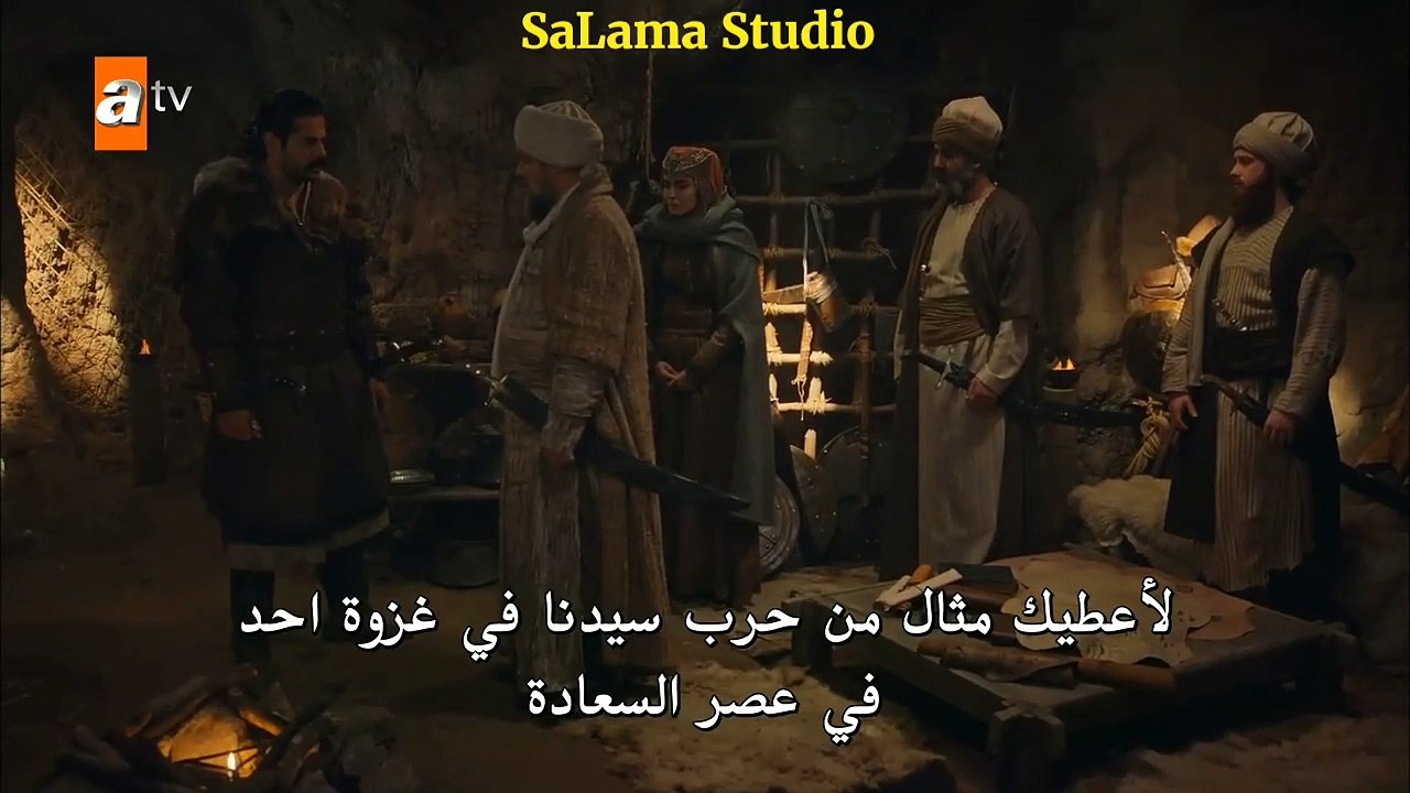 قيامة عثمان الحلقه ١١ الجزء الثالث