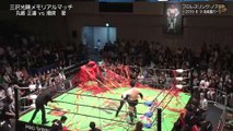 Naomichi Marufuji vs. Go Shiozaki - NOAH Global Junior Tag League 2019 - 09.06.2019