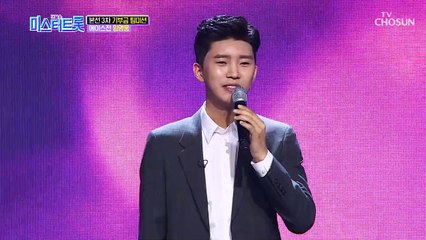 임영웅 ‘어느 60대 노부부 이야기’♩ 첫 소절에 찡≋