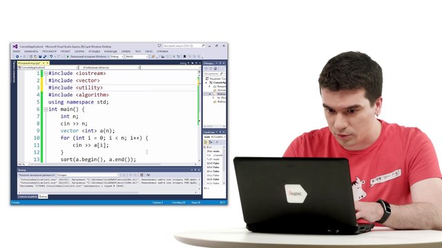 12 - C++. Стандартные алгоритмы STL