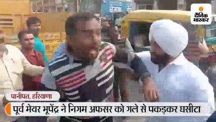 शोरूम गिराने गए थे टाउन एंड कंट्री प्लानिंग के एटीपी