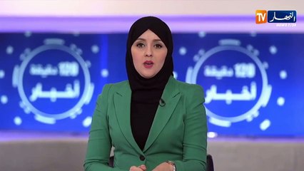 طاقة: "شال"  تتوقع إرتفاع الطلب العالمي على الغاز