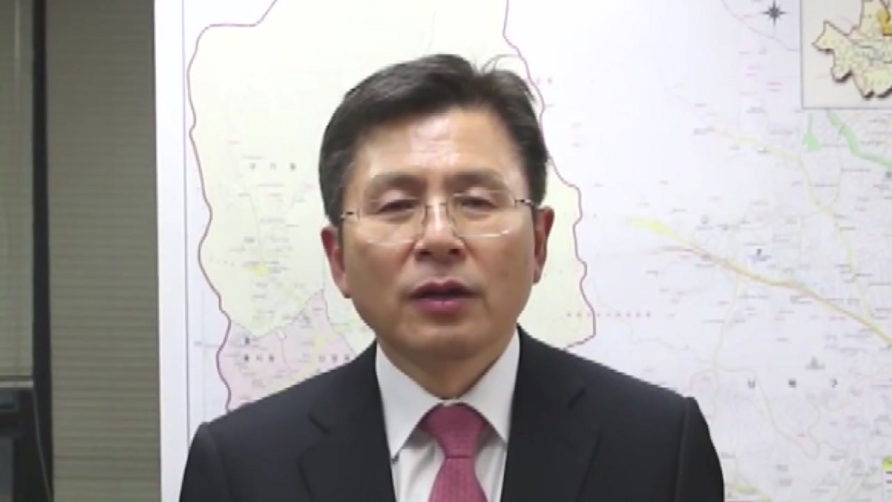 황교안 "외국인 입국차단·국내 이동제한 필요" / YTN