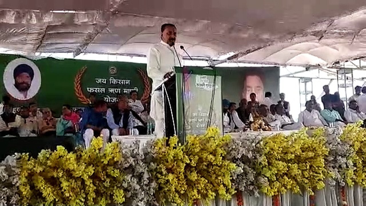 सीतामऊ में हुकुम सिंह कराड़ा ने दिया दिव्यांगों को किया अपमानित