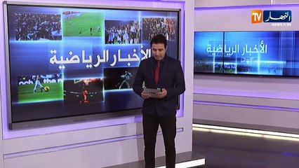 ..محرز أمام حتمية الرحيل عن السيتي لهذه الأسباب
