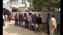 गोण्डा -जनता इंटर कॉलेज  में सख्ती के चलते दो दर्जन परीक्षार्थियों ने छोड़ी परीक्षा