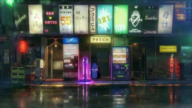 El tiempo contigo - Tráiler en japonés subtitulado