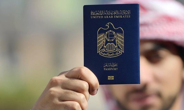 جواز السفر الإماراتي يتقدم من جديد... إنجاز لم تشهده أي دولة من قبل!
