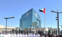 الإمارات تحتفل بيوم العلم