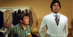 इंसान को अपनी औकात कभी नहीं भूलनी चाहिए  |  Human should never forget his auqaat  Laawaris movie 1981