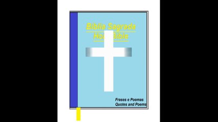 Deus quer viver dentro do seu coração! [Frases e Poemas]