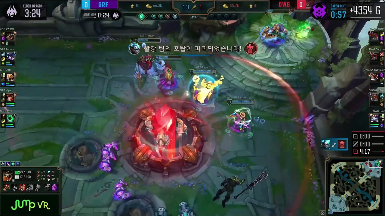 Griffin vs Damwon Gaming Highlights ALL GAMES   LCK Spring 2020 W3D2
