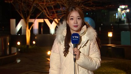 [날씨] 중부 미세먼지↑...밤사이 전국 비 / YTN