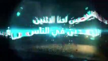 Habiby Feen Matkoun - Mohamed Adawya ( ) حبيبي فين ما تكون - محمد عدوية (EXCLUSIVE)