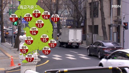 오늘 밤~내일 새벽 전국 비…중부 곳곳 미세먼지↑