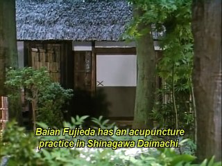 Baian the Assassin: Opening Credits