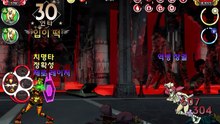 SGM bugs - Precision with head hunter 2
