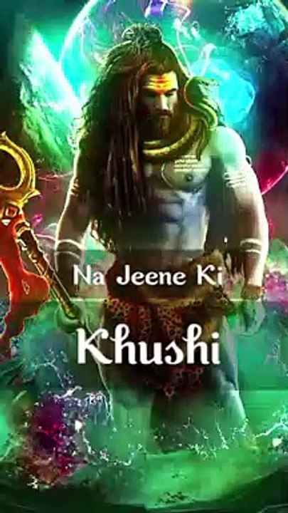 Mahadev ke bhakt rehege hum
