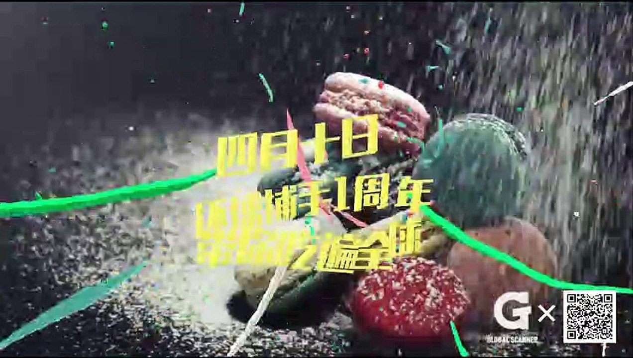 真珠夫人27