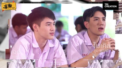 國王遊戲/I am Your King S2 EP10 上 @喜翻译制组