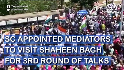 शाहीन बाग़: दूसरे दिन भी कोई हल नहीं, आज फिर वार्ताकार करेंगे मुलाक़ात
