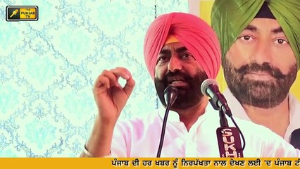 Télécharger la video: ਸੁਖਪਾਲ ਖਹਿਰਾ ਦਾ ਭਗਵੰਤ ਮਾਨ ਨੂੰ ਕਰਾਰਾ ਜਵਾਬ Sukhpal Khaira reply to Bhagwant Maan