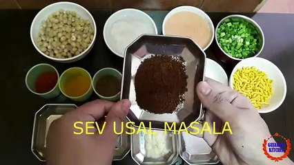 Sev Usal