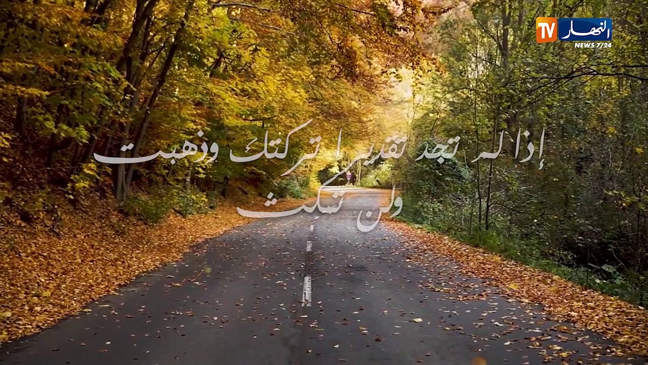 لا تكتئب:  أشكر وحمد الله على نعمه عليك..وأعظم نعمة هي الإسلام