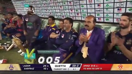 Azam Khan shines with 59 runs _ 2nd Inning _ Match 1 _ HBL PSL 5 _ 2020