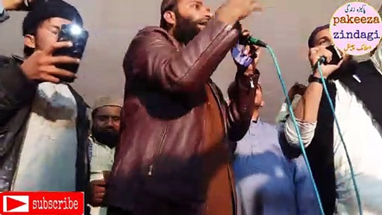 Dailymotion| hafiz zafar shahzad 2021 | hafiz zafar shahzad gujjar new naat 2021 | hafiz zafar shahzad gujjar 2021 | hafiz zafar shahzad gujjar ki naat | hafiz zafar shahzad ki naat