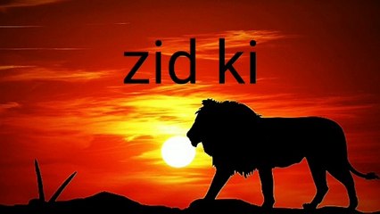 Jeetna hai to ziddi bano by Suraj|Mission Suru Motivation.