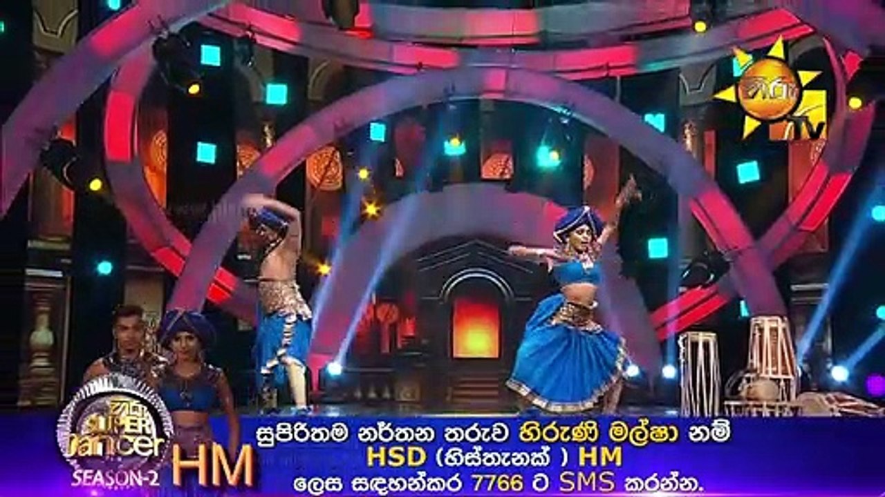 Super Dance coupal