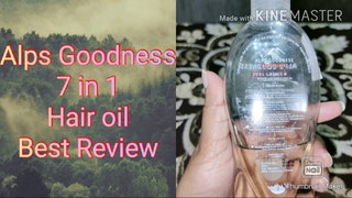 Alps Goodness swiss love -7 IN 1- intense care herbal hair oil for review